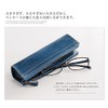 Jamale Tochigi Leather, Genuine Leather, Pen Case, Made in Japan,