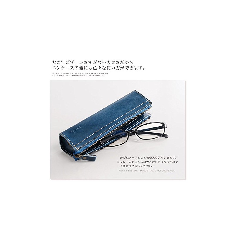 Jamale Tochigi Leather, Genuine Leather, Pen Case, Made in Japan,