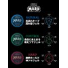 MARO Perfect Styling Gel [Hard] Darjeelin Cedar Scent, 2.8 oz