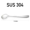 Good Morning Granny Spoon Engraved Stainless Steel Funny, Nana Gifts