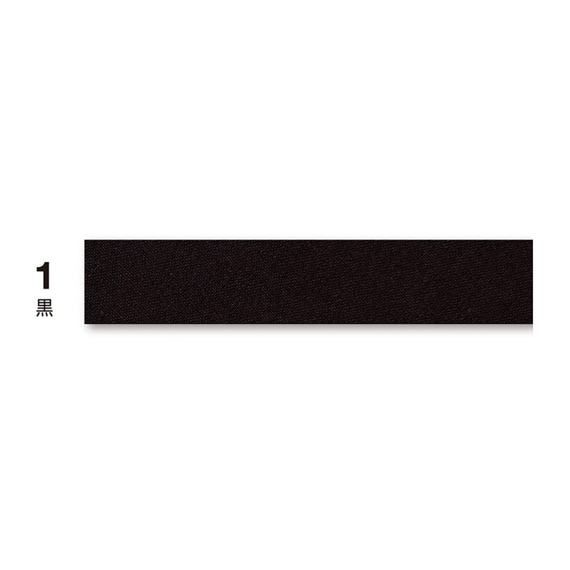 CAPTAIN88 Captain Quilt Bias Tape, Bi-folded, 0.2 in (6 mm)
