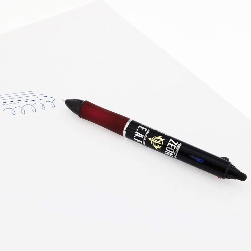 Sunstar Stationery Frixion Ball 3 Metal GS Zion