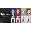 primaniacs Tokyo Revengers Fragrance, Inuiseishu, 1.0 fl oz (30 ml)