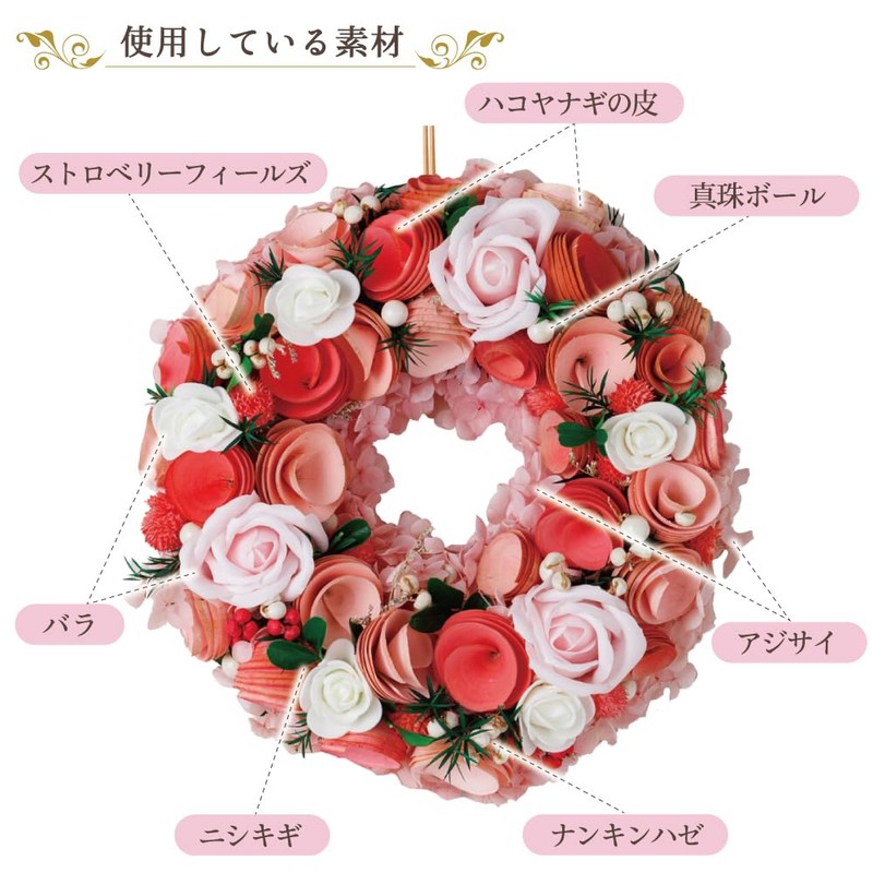 Mother's Day Preserved Flower Present "Express Daily Gratitude with Natural
