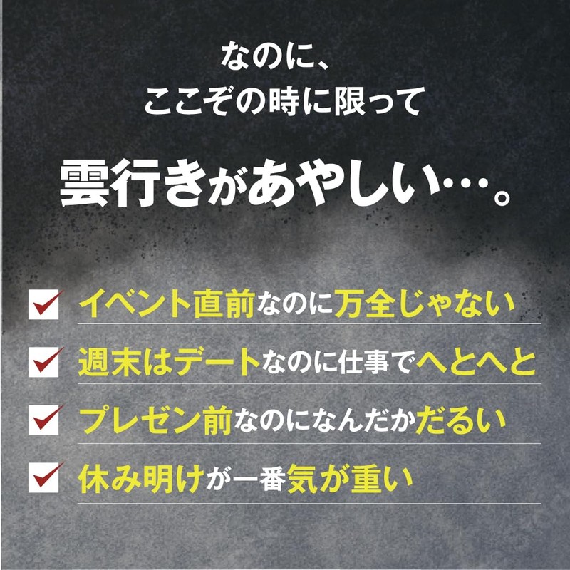 ヴェントゥーノ フコイダンバリア スパークリングタブレット3個セット(各種) 42粒 高純度フコイダン