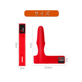 Samcos Tip Cover, Fishing Rod Belt, Rod Cover, Top Cover, Anti-Break, Protection Tips, Velcro Tape, Rod Tie Band, Storage Accessories, Fishing Supplies, For Fixing Fishing Tackle Set of 1