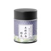 KYOHAYASHIYA Organic Matcha Powder - Ceremonial Grade Green Tea