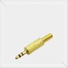 JQ 3.5mm M Stereo Connector Metal Gold Grid Pattern for Manufacturing / 스테레오 커넥터 3.5mm M 제작용 메탈 골드 격자무늬