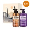 KUNDAL 쿤달 헤어 Kundal Hair