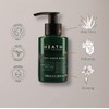 [Heath/Cream Shave, 5.1 fl oz (150 ml), Grapefruit Scent, Pre-Shaving,