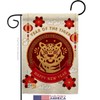Happy Tiger Year Garden House Flags Kit New Lunar Good