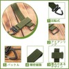 [MNWMNW] Glove Holder, 2 Pack, Black, Army Green, Rugged, Multi-functional,