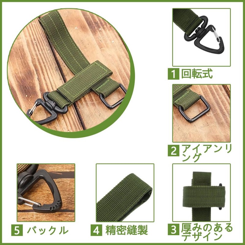 [MNWMNW] Glove Holder, 2 Pack, Black, Army Green, Rugged, Multi-functional,