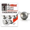 Fanatik Cheburashka Bottom Jig Lead Ball Lead Weight Jig Head