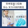Biodere 30 Day Supply, Butyric Acid Bacteria, Bifidobacteria, Yeast, Lactobacillus