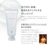 Fururi Clear Gel Cleanse, Makeup Remover, Pores x Corneum x