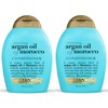 OGX Renewing Argan Oil of Morocco Conditioner, 13 Ounce 13