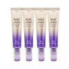 Gita AHC 프리미어 앰플 아이크림 포 페이스 라인 타이트닝 40ml 4개 시즌13 AHC Premier Ampoule Eye Cream for Face Line Tightening 40ml 4pcs Season 13