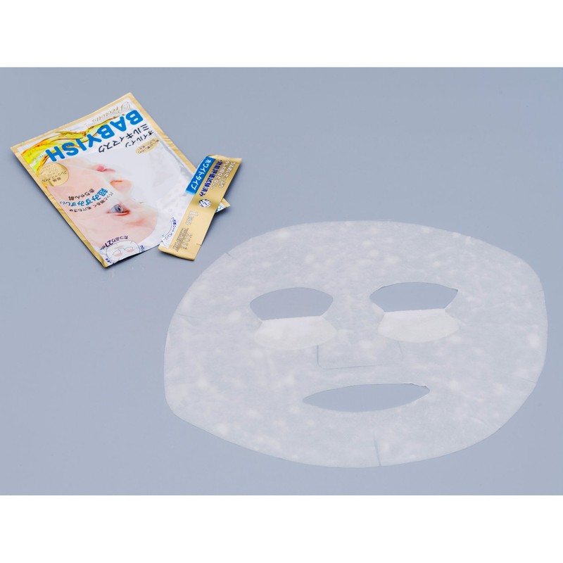 Kose Clear Turn Babish Precious Oil in Milky Mask White