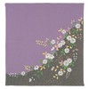 (musu Beauty) Shinpei Double Width 7 # # # #