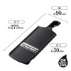 Kai KAI DH3351 Compact Julienne Seki Magoroku with Finger Guard