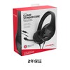 HyperX Gaming Headset Cloud Stinger Core HX-HSCSC2-BK/WW with Inline Audio
