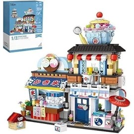 Pasyru Modular House Architecture Model, Japanese Street View Series House Building Blocks Kit, 668 Pieces Japan Ice Cream Parlor Model Kit, DIY Architecture Building Blocks for Children Adults (1219)