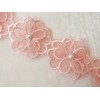 PEPPERLONELY 1 yarda 18 piezas de cinta bordada con flores