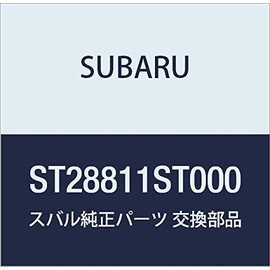 SUBARU (subaru) Genuine Parts Center kiyatupu Assembly Aluminum Wheel Part Number st28811st000