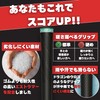 DragonSkinGrip ゴルフグリップ 【2109個の凹凸で飛距離UP! 】 メンズ レディース アイアン ドライバー 滑り止め 360バージョン