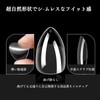 JIANDO Nail Tips, Ultra Thin, Transparent, 240 Pieces, Long, Clear,