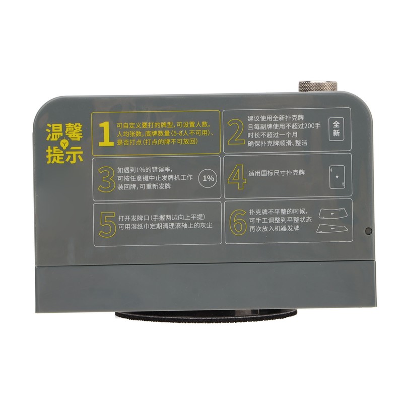 Playing Card Machine Smart Mini Automatic Deck Shuffler Electric Card