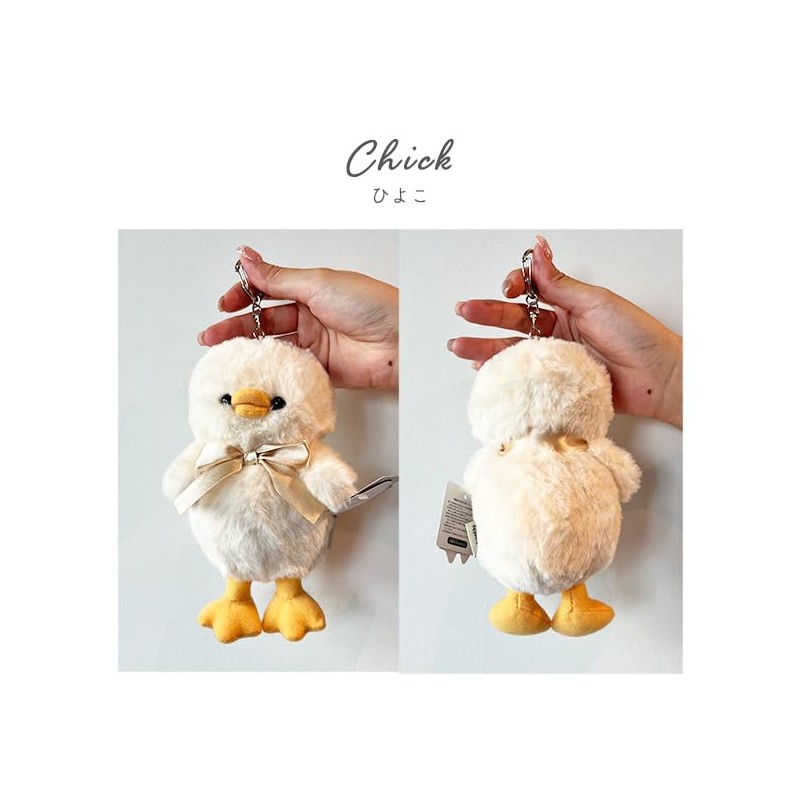 Stream Market Keychain, Plush Toy, Cute, Large, Mascot, Charm, Keyring,