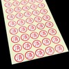 [Pre-seal] Round Seal, Red, Diameter 0.6 inch (16 mm), 2