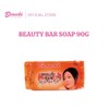 Barra De Belleza Beauche 90 G (Paquete De 3), Naranja