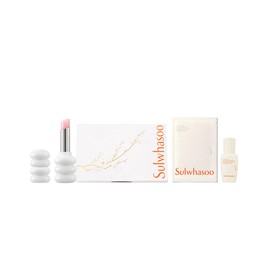 Sulwhasoo Glowing Lip Balm Set Holiday 2025: A three-piece glow-boosting set to prep, hydrate, and visibly revitalize lips and skin.