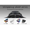 IlMondoMall Carbon Sheet, 3D Carbon-like, Car Wrapping Sheet, Car Wrapping