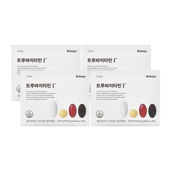 Denps NEW Truvitamin I Multivitamin & Lutein 1690mg x 30