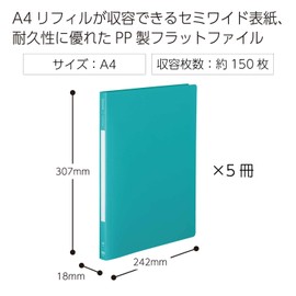 Kokuyo File Flat File, PP Glassel A4, Set of 5, Light Blue F-GLBP10-5LB