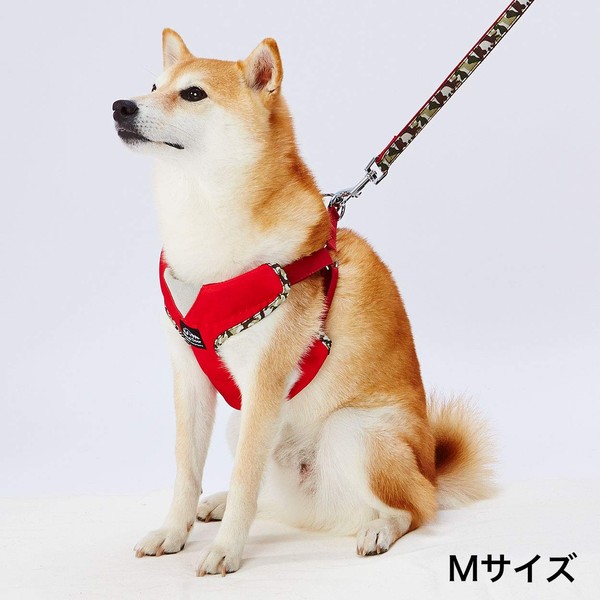 Petio Ethical Door Camo Vest Harness, Red, Dog, Medium