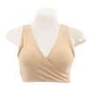 Nursing Bra Fleshcolor Wireless Cross Convenient Breastfeeding Sleep Maternity Underwear