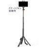 Joby Table Tripod Hand Grip Selfie Freestanding Stand Load Capacity