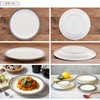 East Table Plate LL 9.8 inches (25 cm) Rim Tokusa