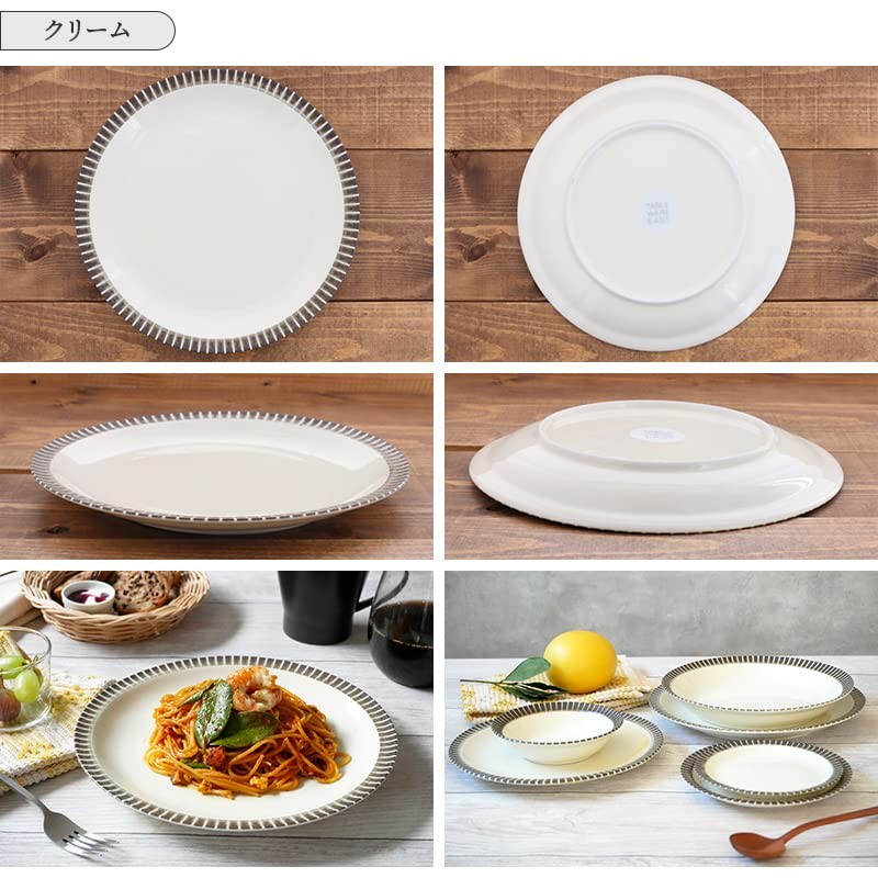 East Table Plate LL 9.8 inches (25 cm) Rim Tokusa