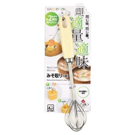 Pearl Metal Gajekon Miso Trap Medium CC-1243