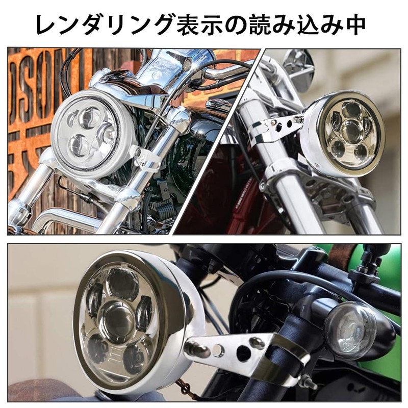 SKTYANTS 5.75" LED Headlight Shell Parts Housing Bracket Round Headlight