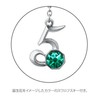 JILLSTUART Birthday Gem Gloss, 0.2 oz (7 g), 05 Emerald