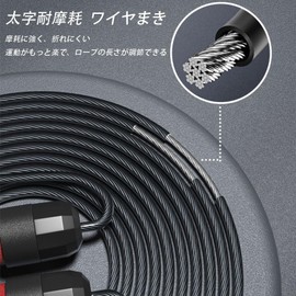 Jump Rope Training Fitness Adult Ultra Lightweight Jump Rope Fitness Adjustable Length Rope Ergonomic Design Non-slip Handle Indoor Outdoor Unisex