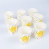 evelay 8pcs Easter Chick Paper Cups 270ml for Kids Party