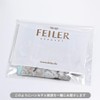 Mother's Day Fayler Handkerchief, Hand Towel, Towel Handkerchief, 9.8 inches